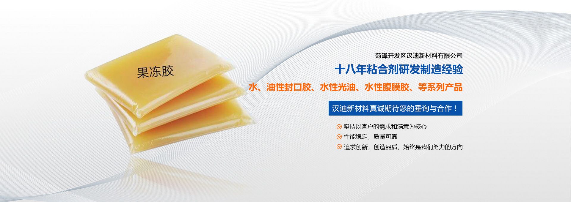 變頻供水設(shè)備